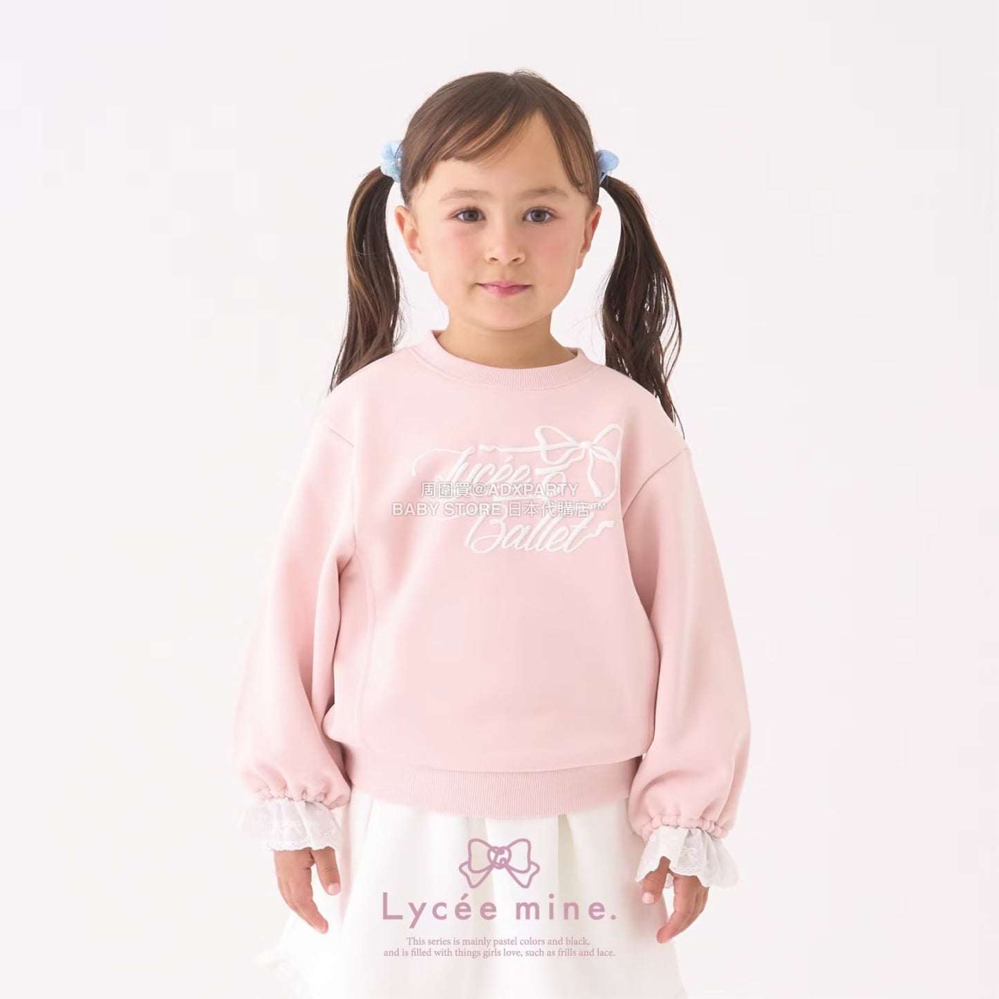 日本童裝 Ly# mine 蕾絲袖口衛衣 100-150cm 女童款 冬季 TOPS