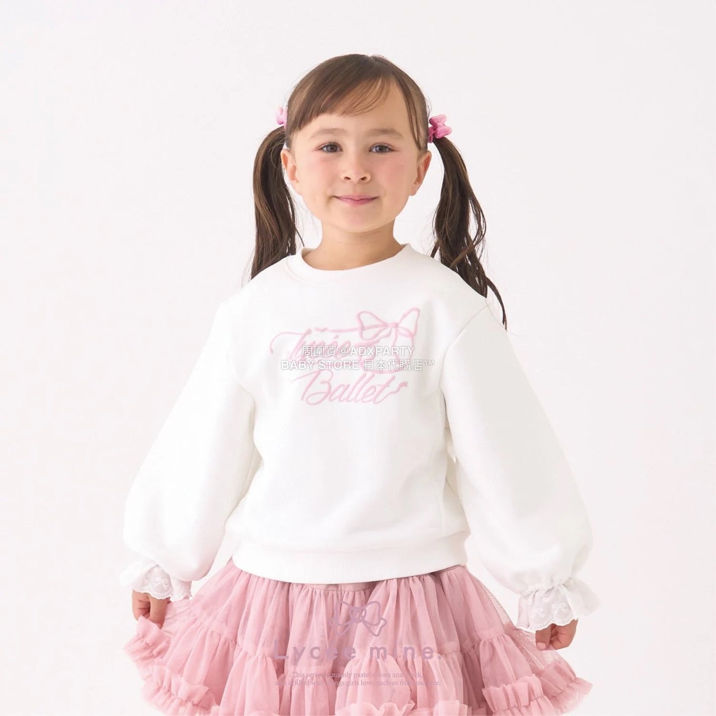 日本童裝 Ly# mine 蕾絲袖口衛衣 100-150cm 女童款 冬季 TOPS