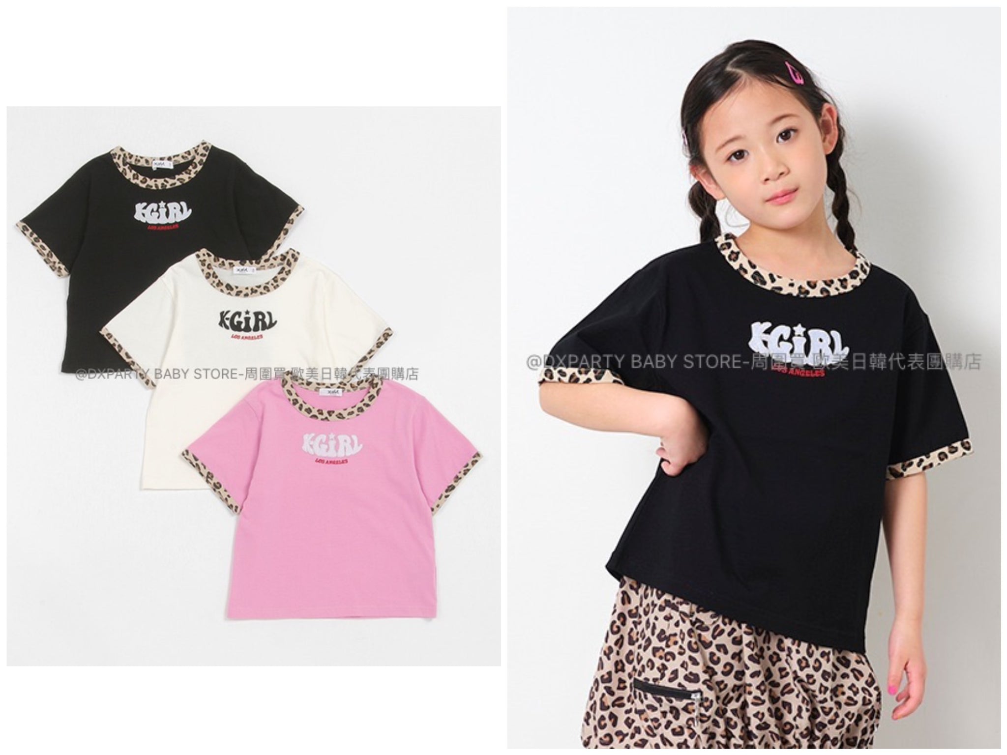 日本童裝 X-girl 豹紋LOGO上衣 90-140cm 女童款 夏季 TOPS