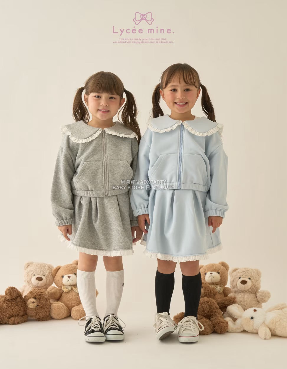 日本直送 Lycee mine 蝶結刺繡及膝襪一對 14-20cm 襪系列