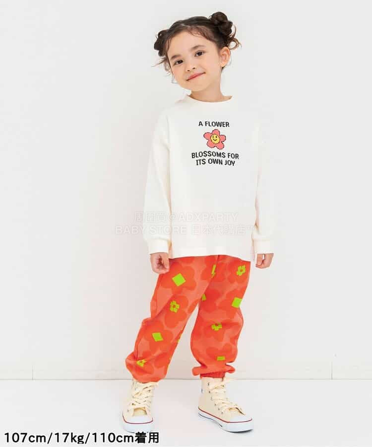 日本童裝 BREEZE 休閒長褲 80-140cm 男童款/女童款 夏季 PANTS