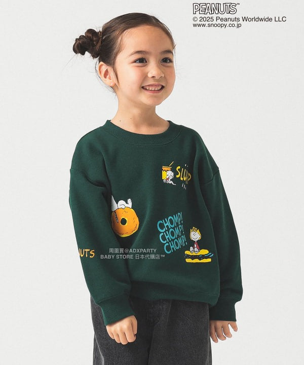 日本童裝 B:MING by BEAMS Peanuts 全花紋印花衛衣 90-140cm 男童款/女童款 秋冬季 TOPS