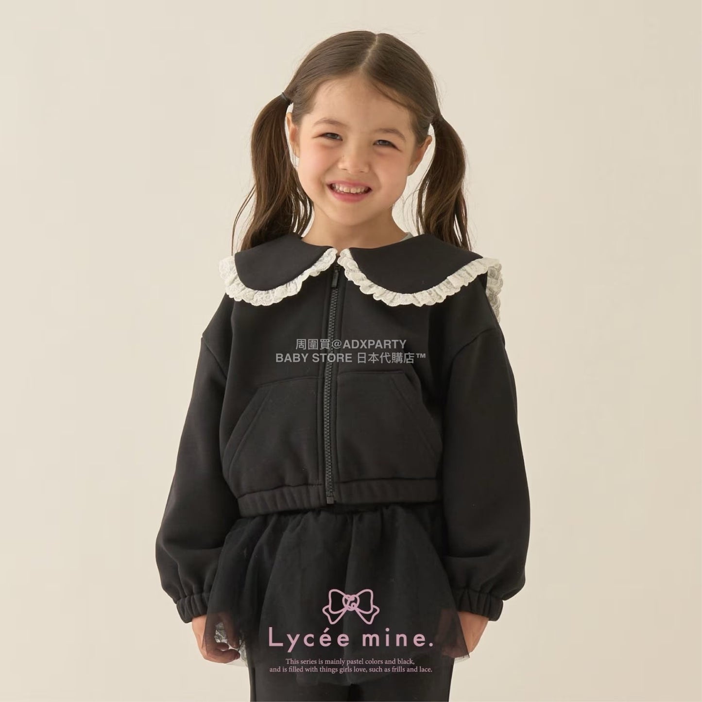 日本童裝 Ly# mine 水手領拉鍊衛衣外套 100-150cm 女童款 冬季 OUTERWEAR