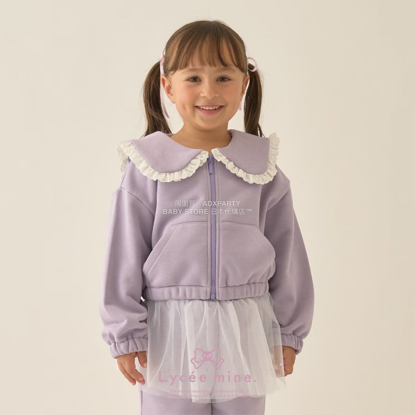 日本童裝 Ly# mine 水手領拉鍊衛衣外套 100-150cm 女童款 冬季 OUTERWEAR