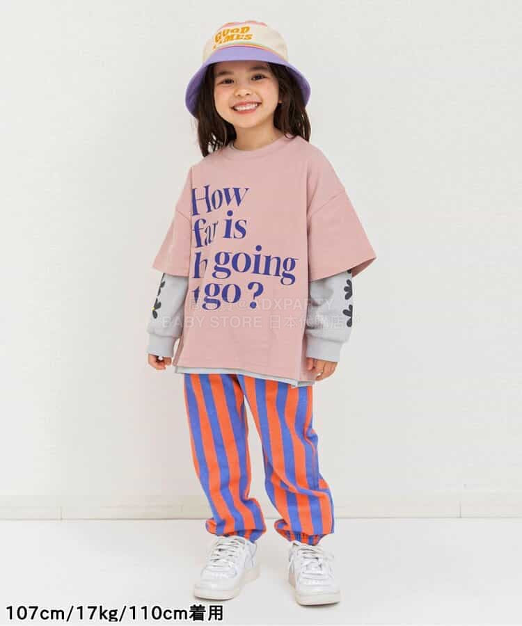 日本童裝 BREEZE 兩件上衣層疊套裝 90-150cm 男童款/女童款 夏季 TOPS