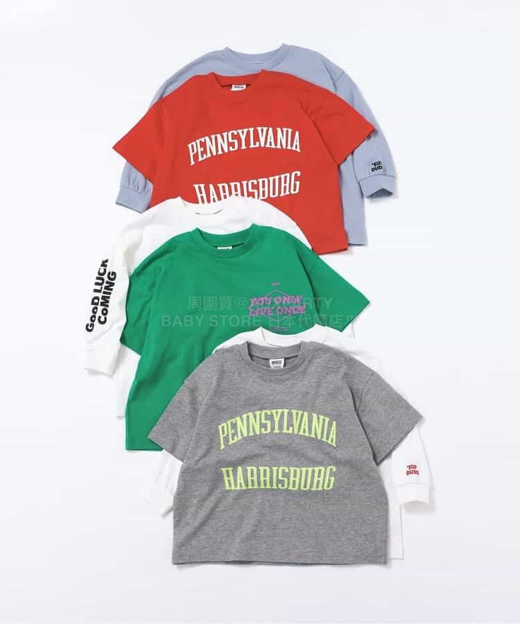 日本童裝 BREEZE 兩件上衣層疊套裝 90-150cm 男童款/女童款 夏季 TOPS