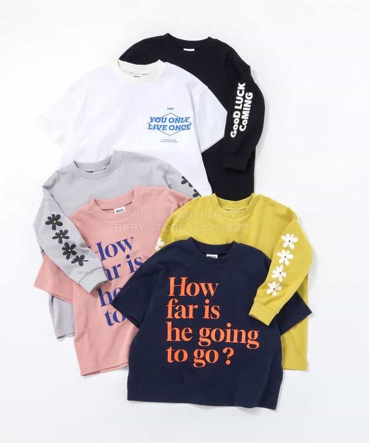 日本童裝 BREEZE 兩件上衣層疊套裝 90-150cm 男童款/女童款 夏季 TOPS