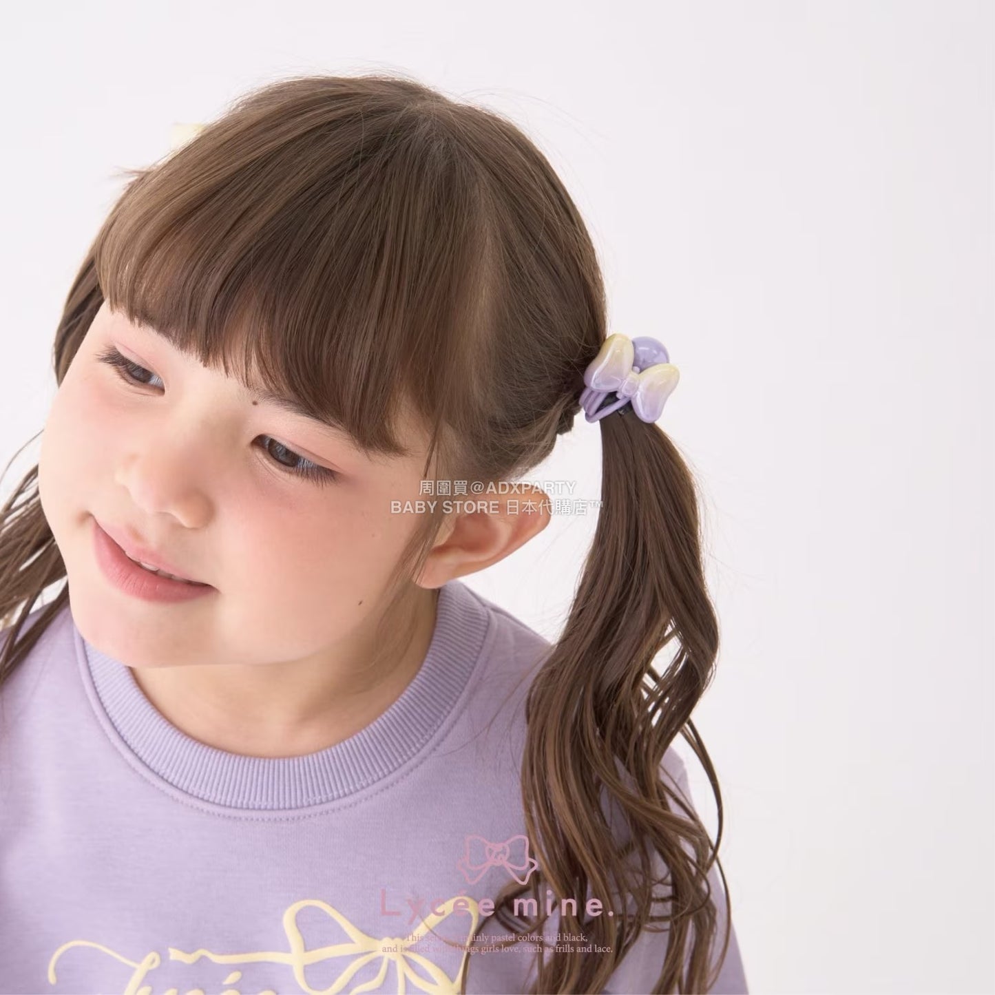 日本直送 Lycee mine 漸層蝴蝶結髮圈兩件裝 手飾/髮飾系列