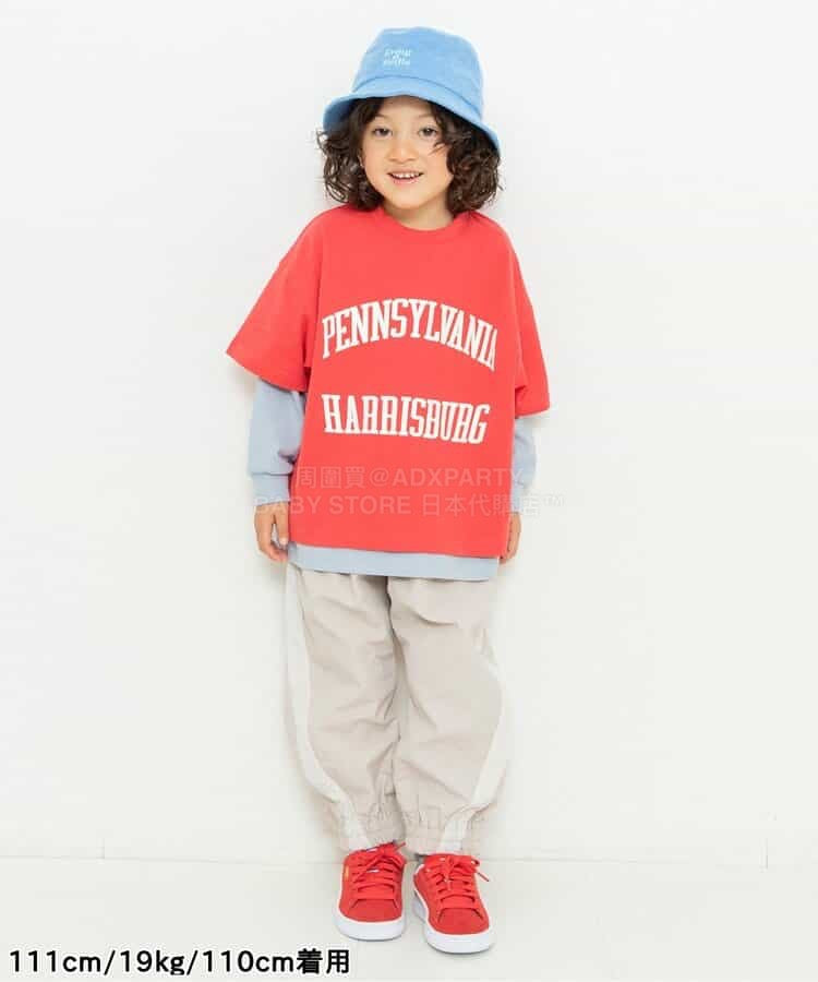 日本童裝 BREEZE 兩件上衣層疊套裝 90-150cm 男童款/女童款 夏季 TOPS