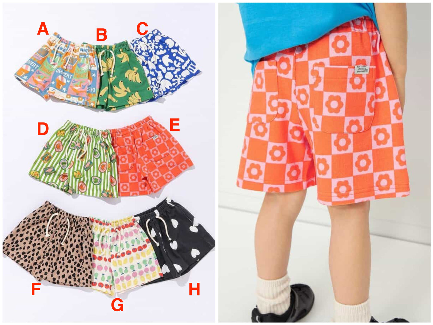日本童裝 BREEZE 各種圖案短褲 80-140cm 男童款/女童款 夏季 PANTS