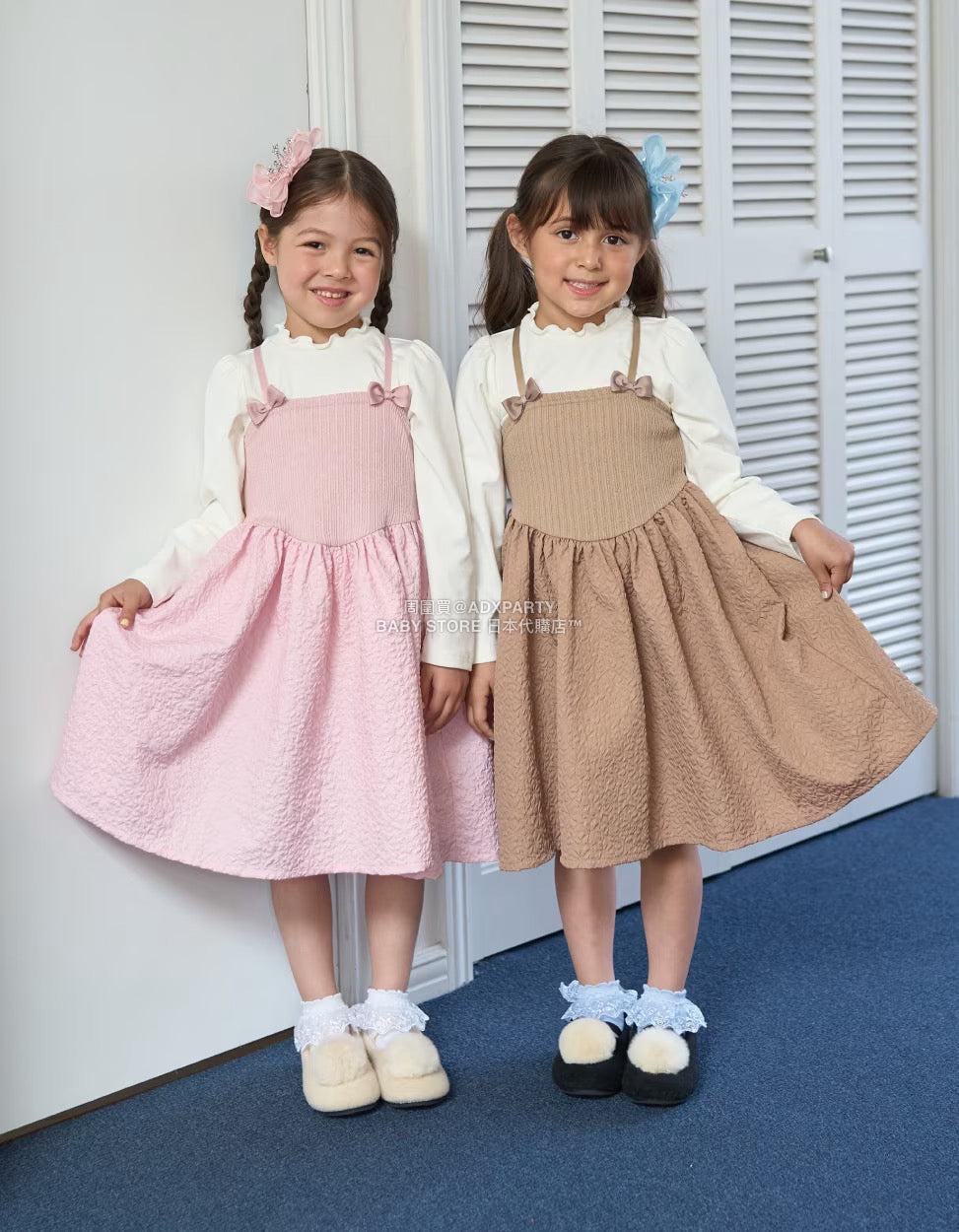 日本直送 Lycee mine 毛毛芭蕾舞鞋 17-20cm 鞋系列 其他品牌