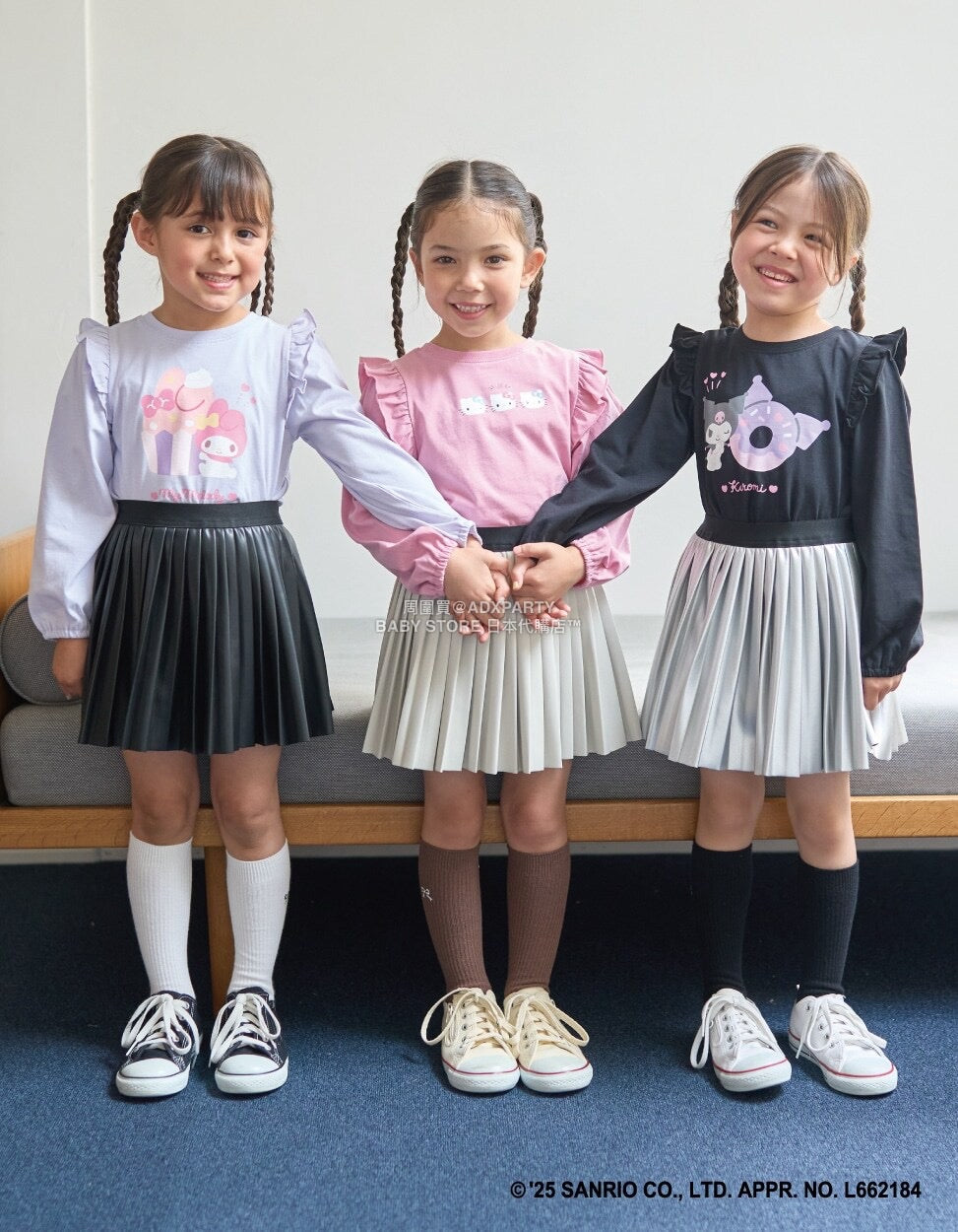 日本直送 Lycee mine 蝶結刺繡及膝襪一對 14-20cm 襪系列