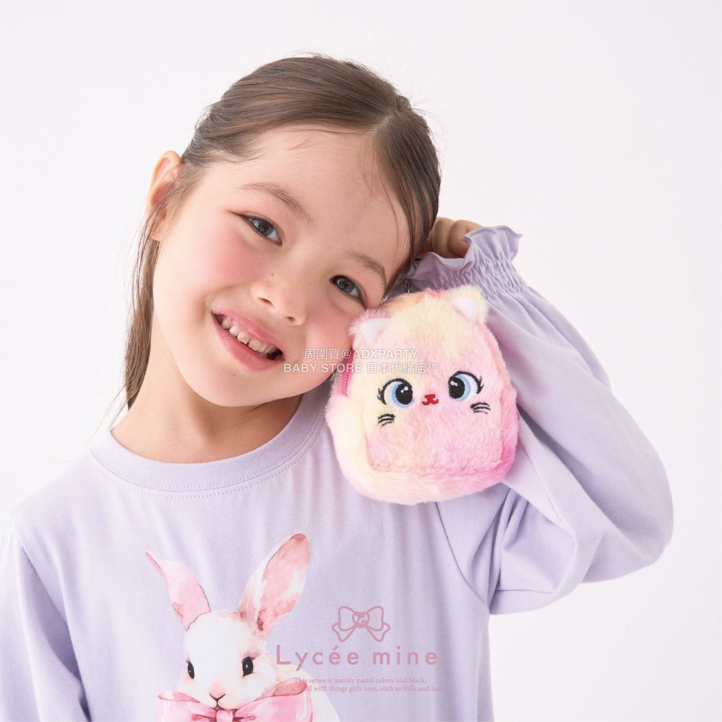 日本直送 Lycee mine 迷你化妝包 化妝包 包系列 其他品牌