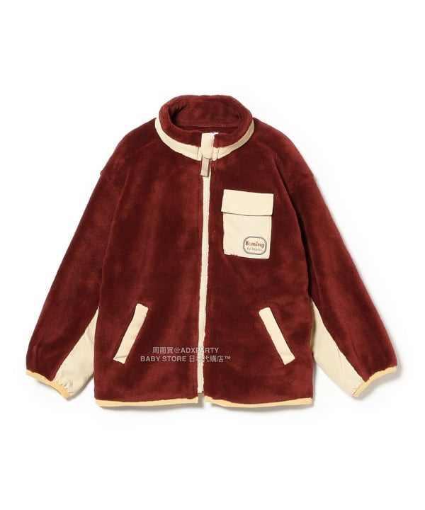 日本童裝 B:MING by BEAMS 抓毛山系外套 90-150cm 男童款/女童款 秋冬季 (適合初秋、香港平均溫度、寒冷天氣）OUTERWEAR