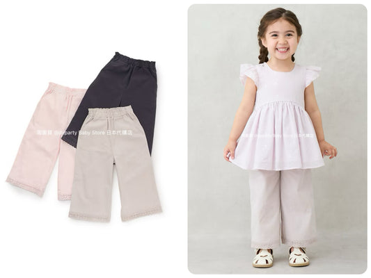 Japanese children's clothing pe#main lace wide-leg pants 80-130cm girls summer PANTS 