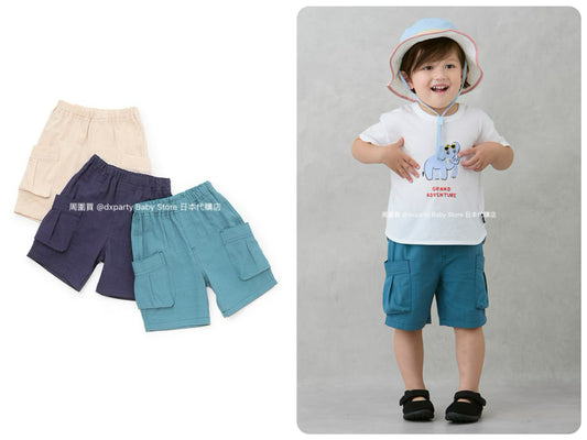 Japanese children's clothing pe#main work shorts 80-130cm boys' summer PANTS 