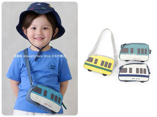 Japan direct delivery pe#main crossbody bag series other brands 