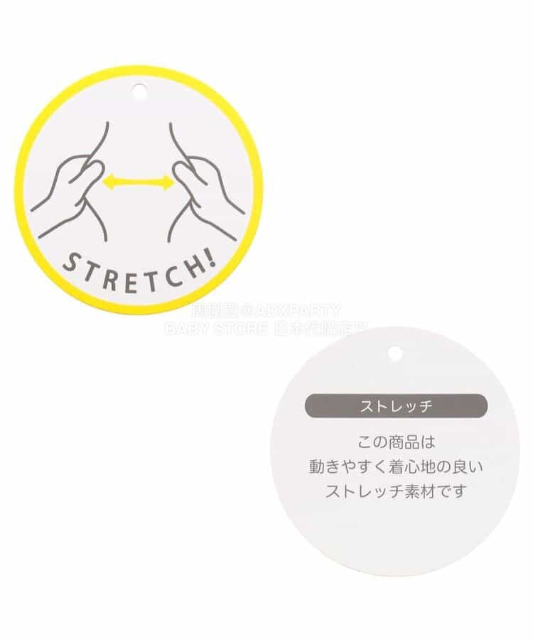 日本童裝 BREEZE 彈性攀岩風休閒長褲 90-150cm 男童款/女童款 夏季 PANTS