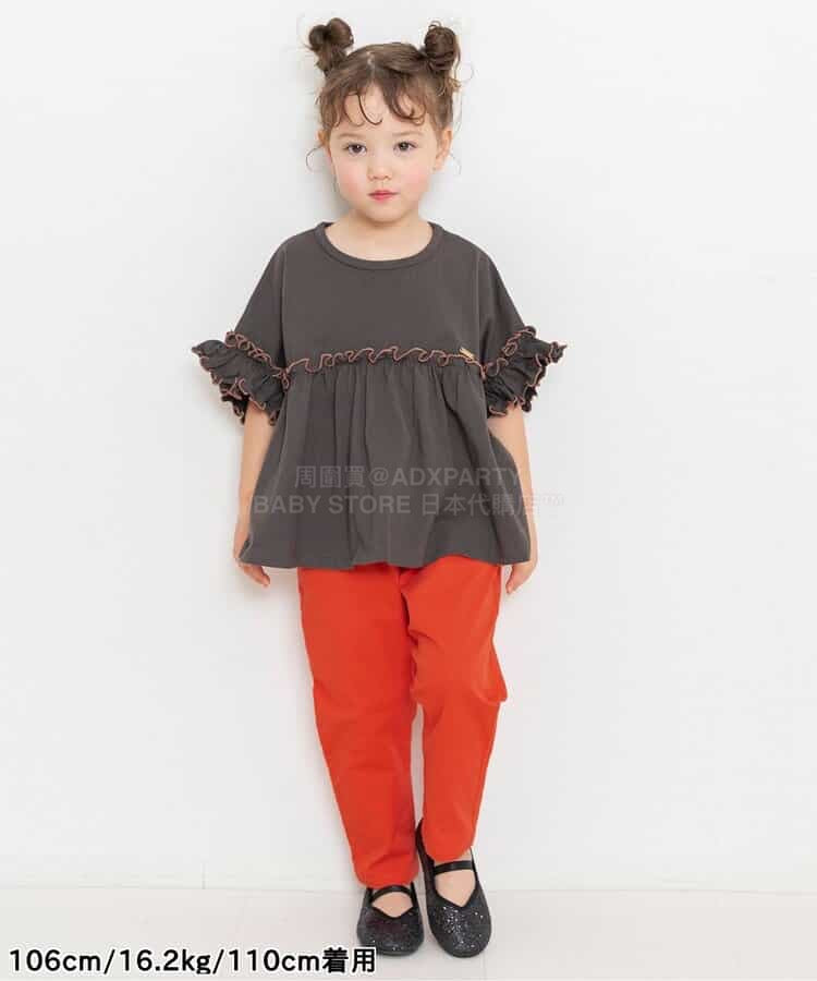 日本童裝 BREEZE 彈性攀岩風休閒長褲 90-150cm 男童款/女童款 夏季 PANTS