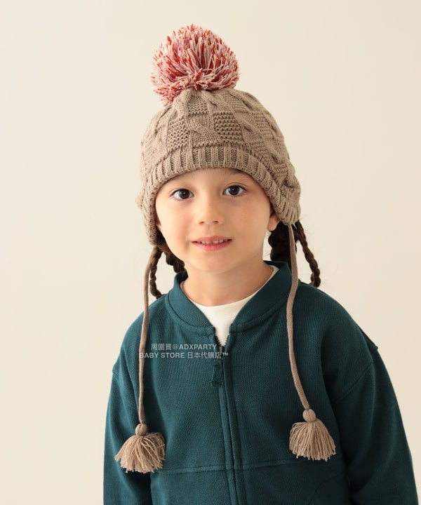 日本直送 BEAMS mini 護耳冷帽 Free Size 帽系列