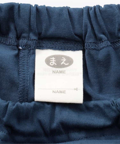 日本童裝 BREEZE 印花兩件套裝 80-150cm 男童款 夏季 TOPS PANTS