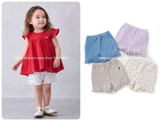 Japanese children's clothing pe#main ruffle shorts 80-130cm girls summer PANTS 