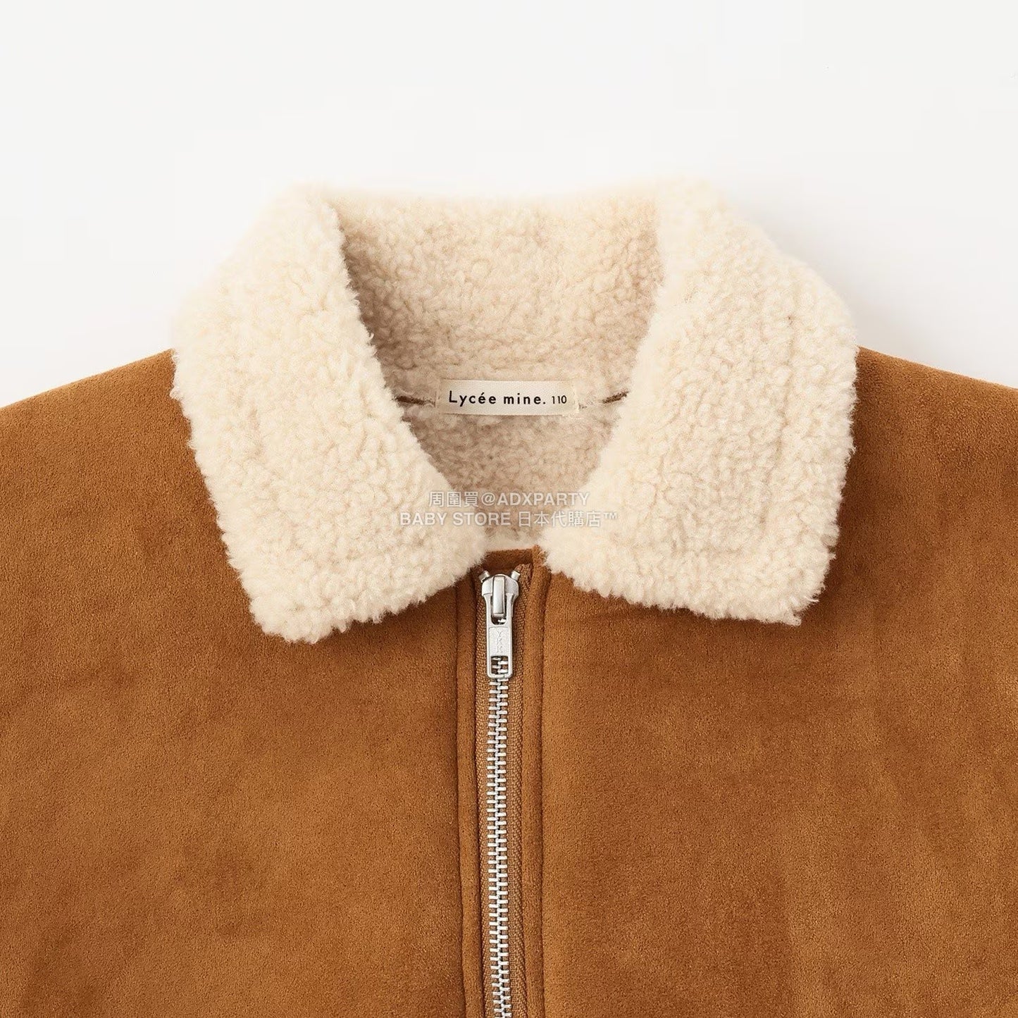 日本童裝 Ly# mine 仿羊毛大褸 100-150cm 女童款 冬季 (適合香港平均溫度、寒冷天氣雪）OUTERWEAR 