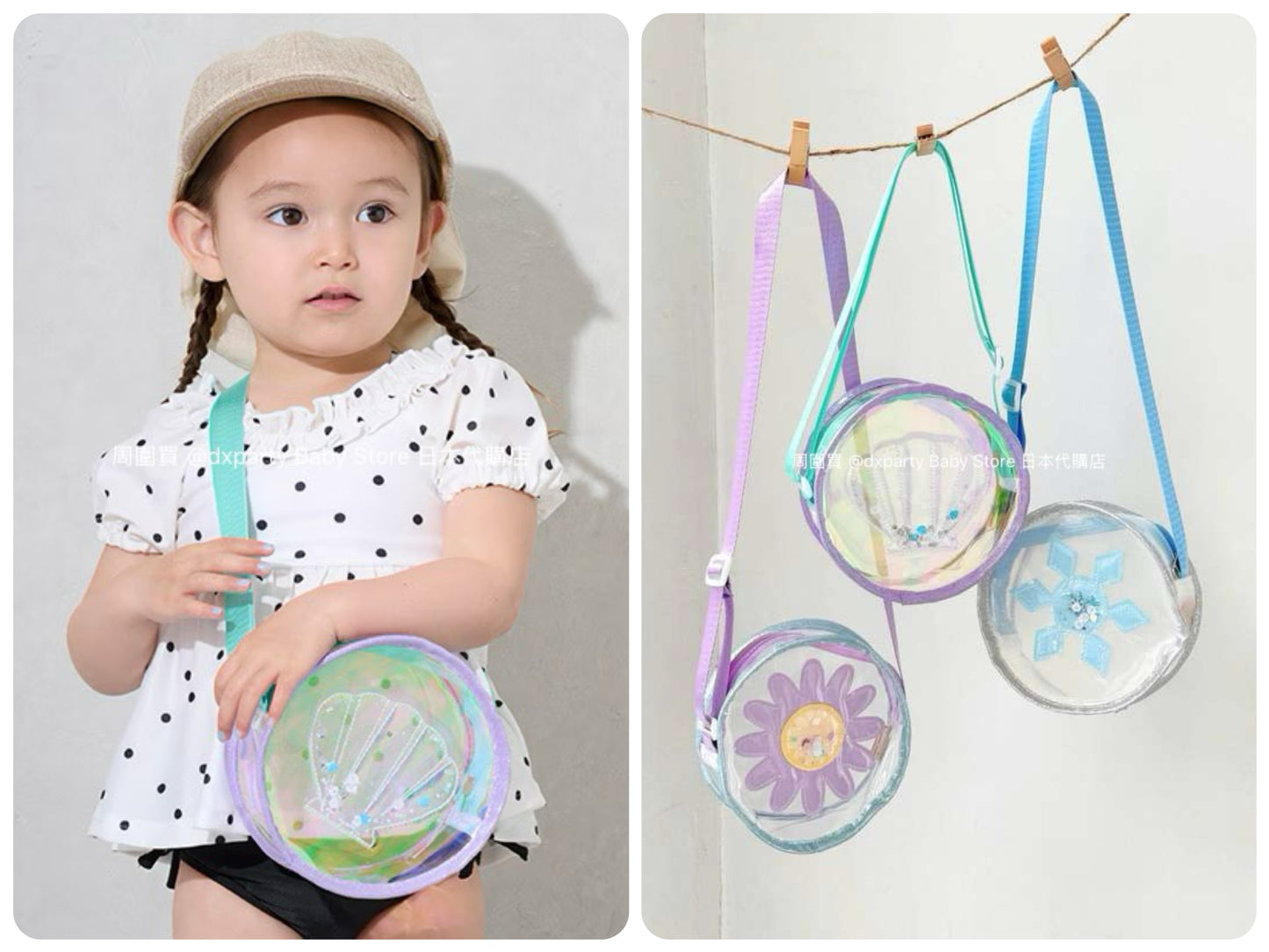 pe#main beach crossbody bags (shipped directly from Japan) and other brands. Summer swimwear collection. 