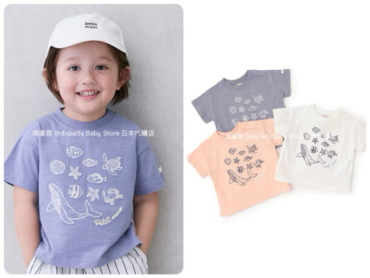 Japanese children's clothing pe#main Contact Cool Ocean Embroidery Top 80-130cm Boys/Girls Summer TOPS 