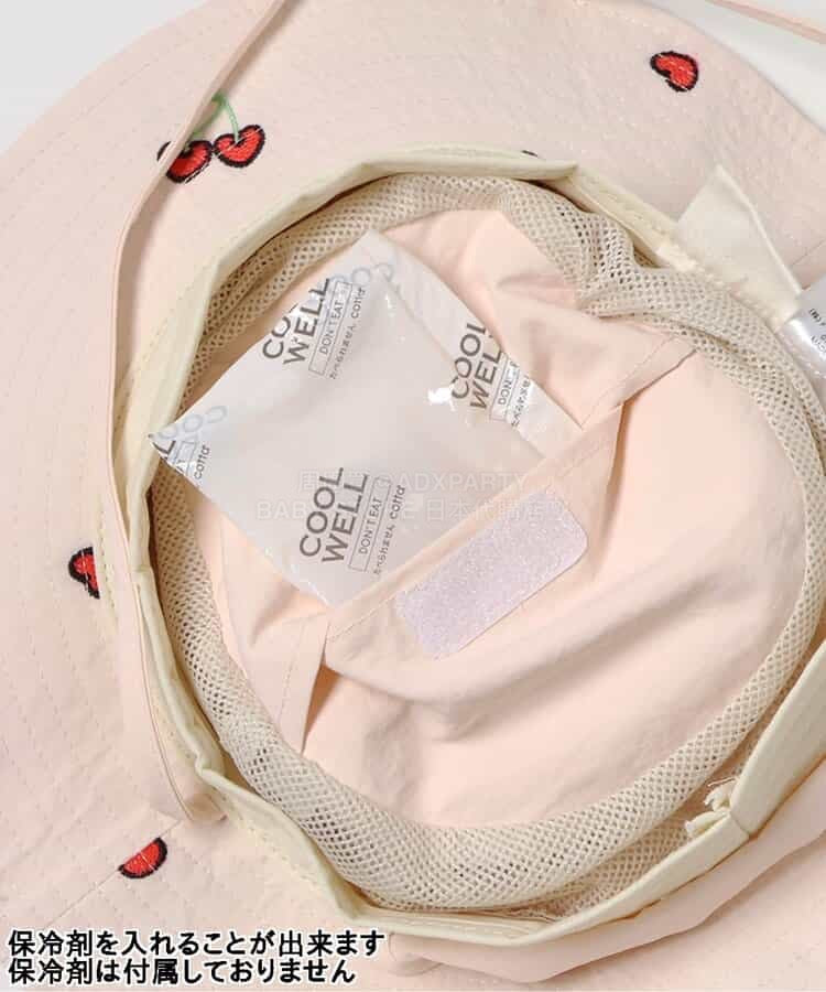 日本直送 BREEZE  防UV 防水系列 漁夫帽 50-56cm 帽系列