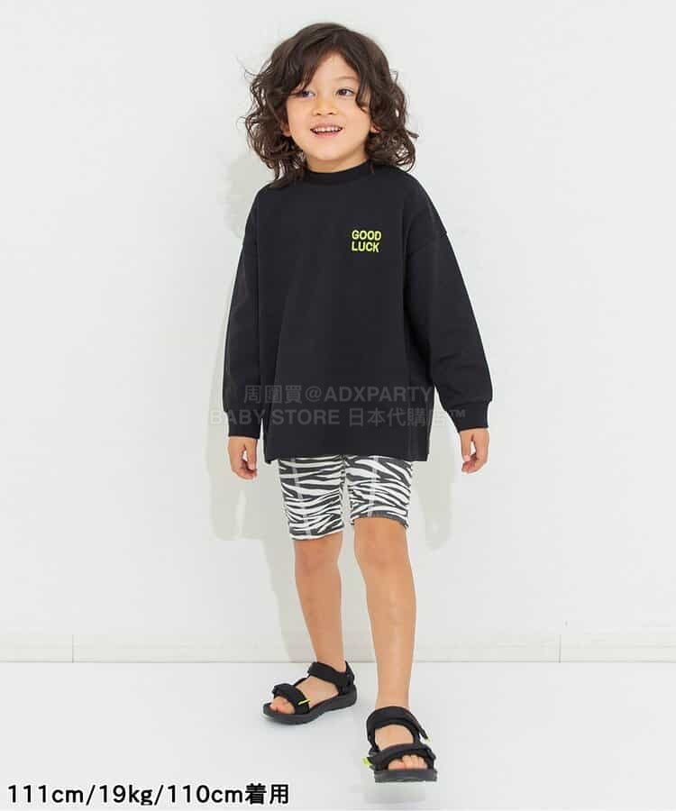 日本童裝 BREEZE 字母印花上衣 80-140cm 男童款/女童款 夏季 TOPS