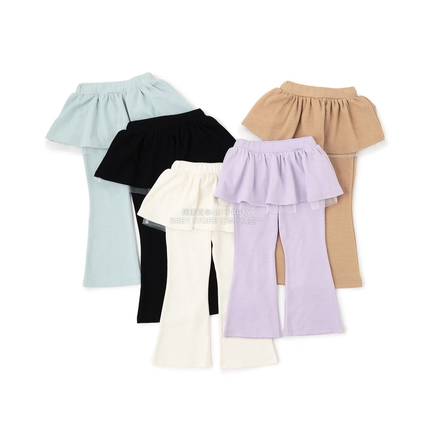 日本童裝 Ly# mine 拼紗喇叭裙連褲 100-140cm 女童款 冬季 SKIRTS PANTS