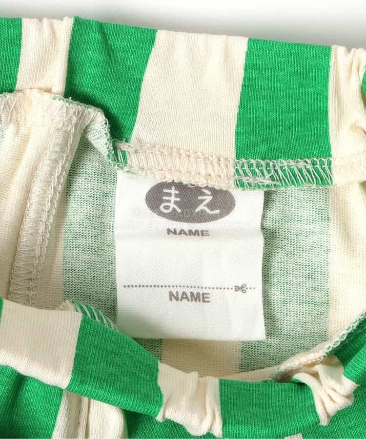 日本童裝 BREEZE 睡衣 80-140cm 男童款 夏季 睡衣系列