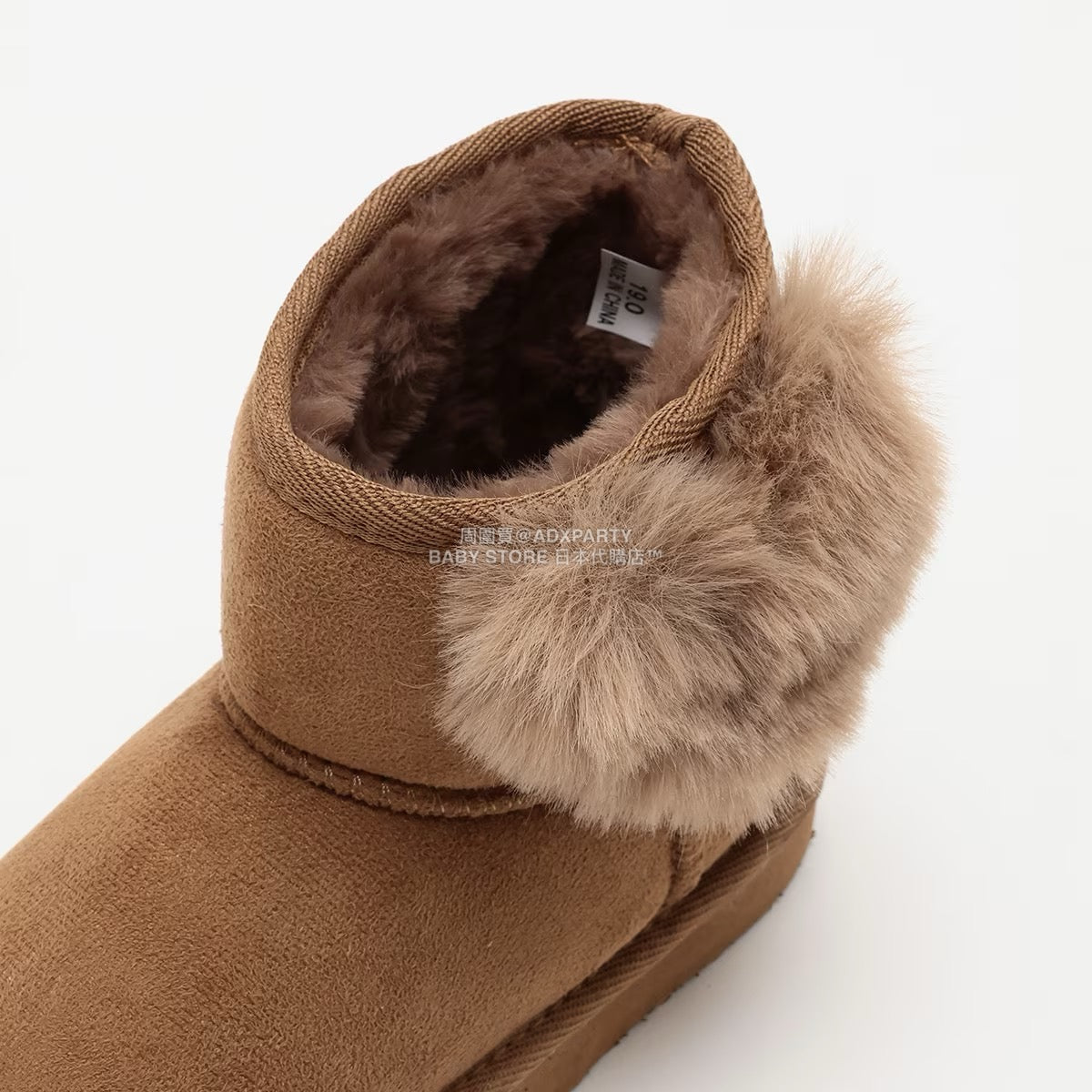 日本直送 Lycee mine 心形毛毛球雪靴 16-21cm 鞋系列 其他品牌