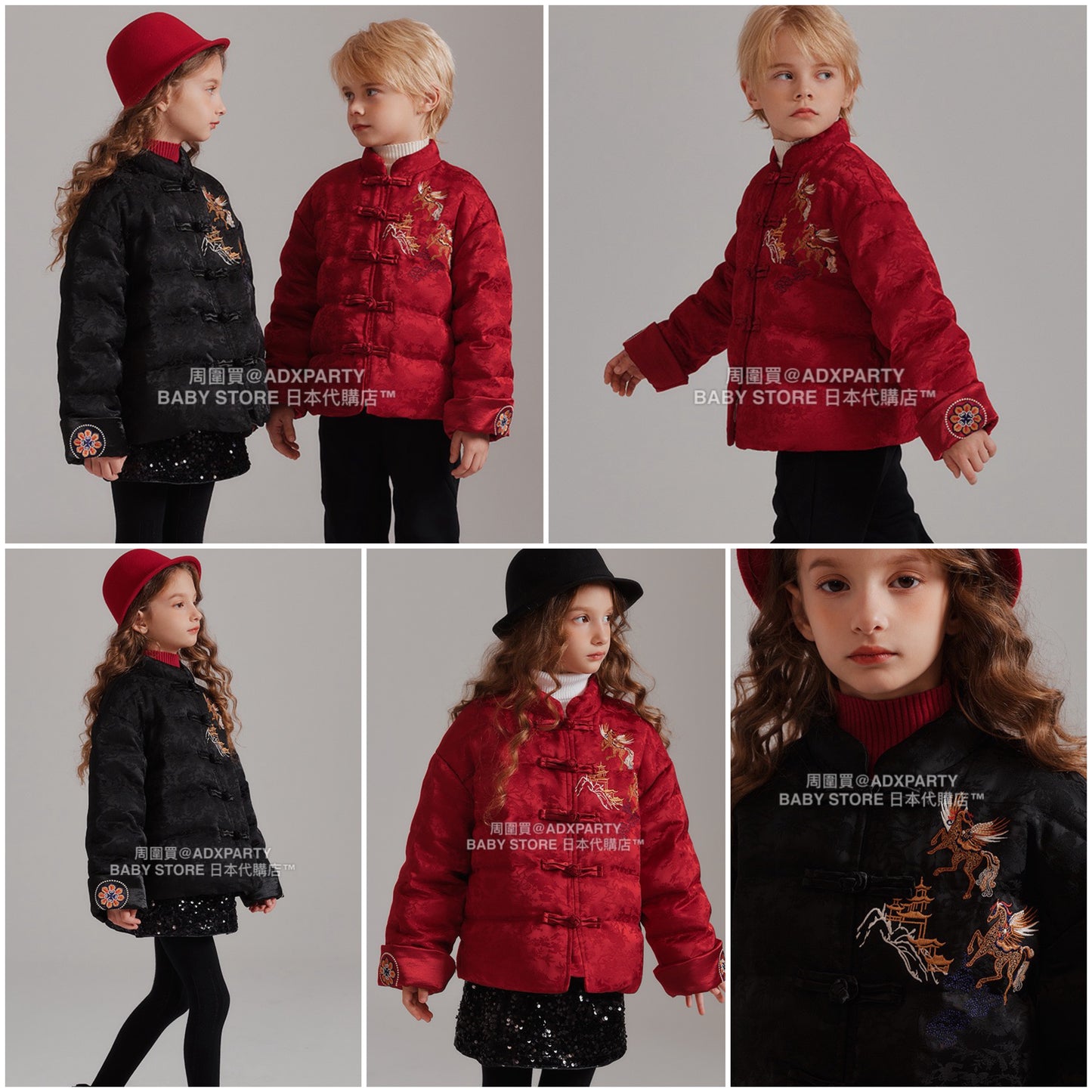新年童裝 羽絨提花綢緞外套 120-165cm 男童款/女童款 新年中式華服唐裝 新春馬年 2026年