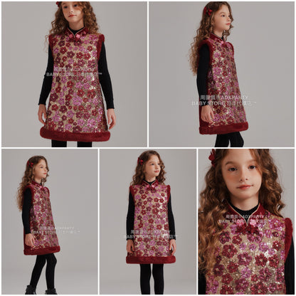 新年童裝 亮片毛毛裙邊旗袍裙 120-165cm 女童款 新年中式華服唐裝 新春馬年 2026年