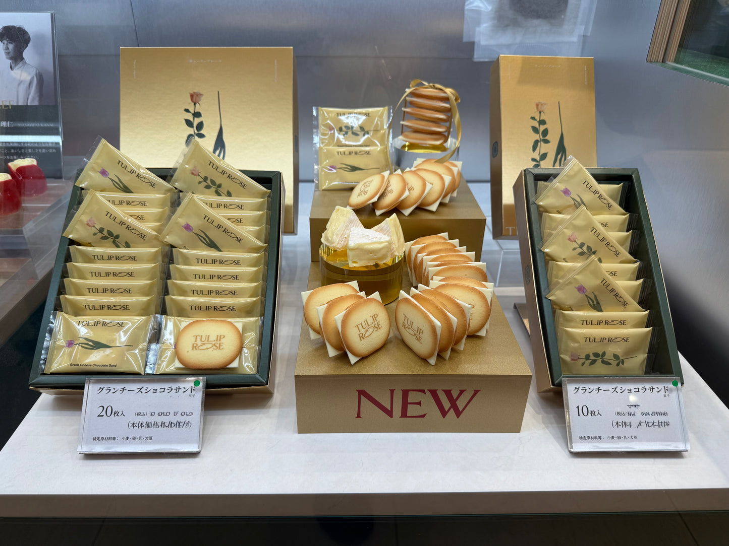 日本直送 TOKYO TULIP ROSE 格蘭芝士朱古力夾心餅 10/20個入 聖誕快樂特輯 Christmas 限定手信