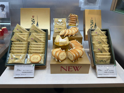 日本直送 TOKYO TULIP ROSE 格蘭芝士朱古力夾心餅 10/20個入 聖誕快樂特輯 Christmas 限定手信