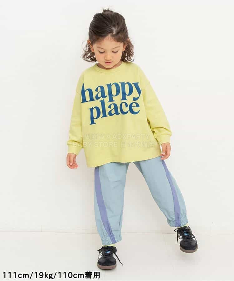 日本童裝 BREEZE 印花上衣 80-150cm 男童款/女童款 夏季 TOPS