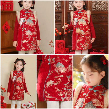 新年童裝 古院秀雅兩件套裝 100-150cm 女童款 新年中式華服唐裝 新春馬年 2026年 AAA