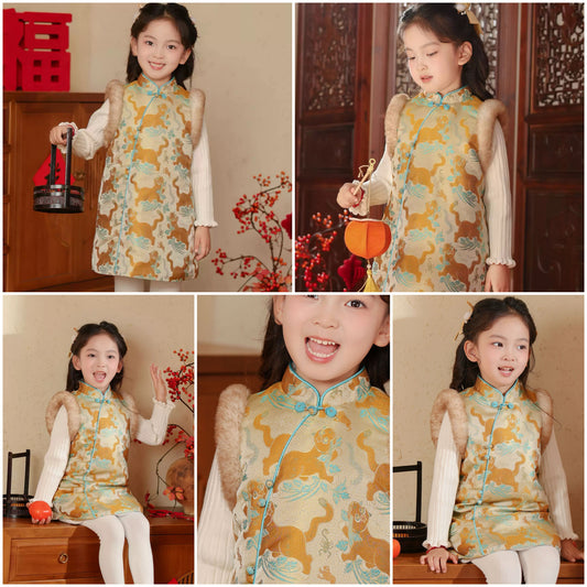 新年童裝 金虎旗袍 100-150cm 女童款 新年中式華服唐裝 新春馬年 2026年