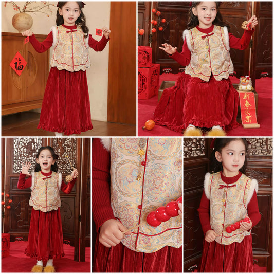 新年童裝 金紅暖意三件套裝 110-150cm 女童款 新年中式華服唐裝 新春馬年 2026年