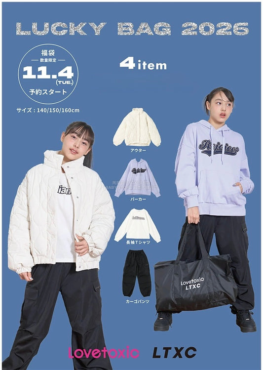 日本直送 Lovetoxic 福袋4點 140-160cm 女童款 2026年日本新春福袋 福袋不參與$900免運 滿$900可加$25免運【日本預售：2026年1月1日】