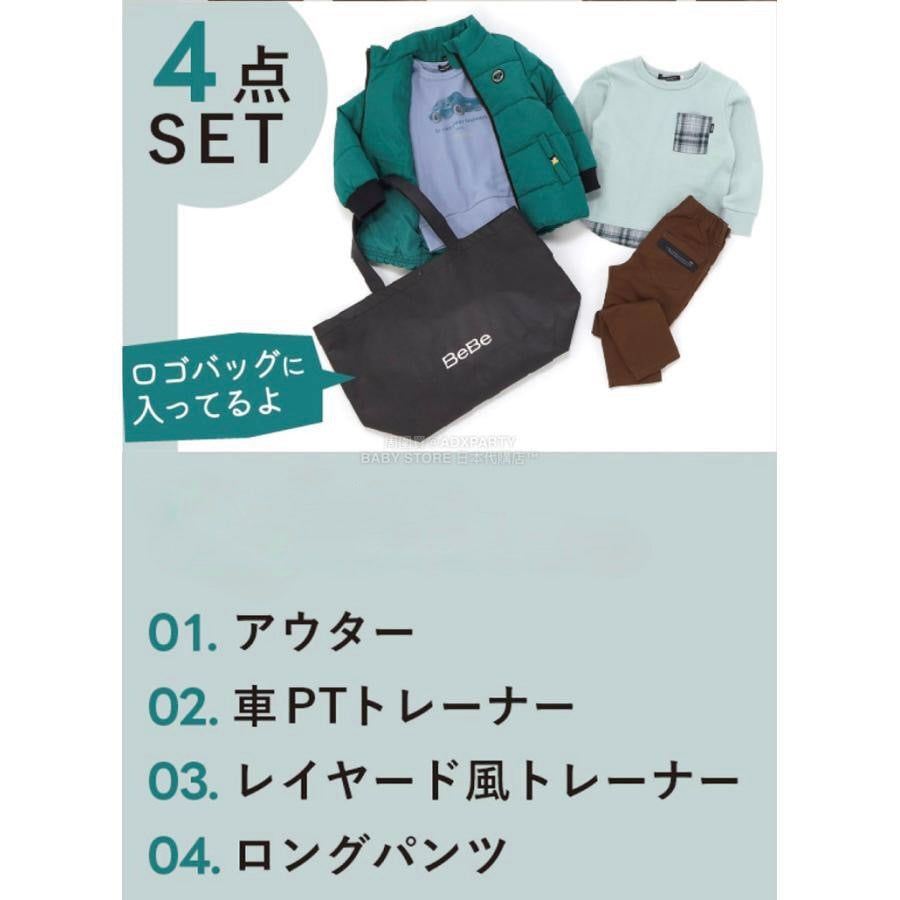 日本直送 BEBE 福袋4點 90-150cm 男童款/女童款 2026年日本新春福袋 福袋不參與$900免運 滿$900可加$25免運【日本預售：2026年1月1日】