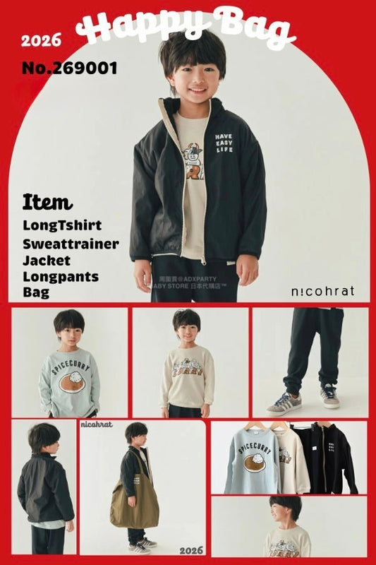 日本直送 nico hrat 福袋4點 90-140cm 男童款 2026年日本新春福袋 福袋不參與$900免運 滿$900可加$25免運【日本預售：2026年1月1日】