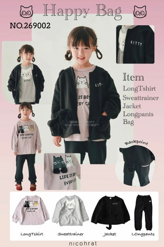 日本直送 nico hrat 福袋4點 90-140cm 女童款 2026年日本新春福袋 福袋不參與$900免運 滿$900可加$25免運【日本預售：2026年1月1日】