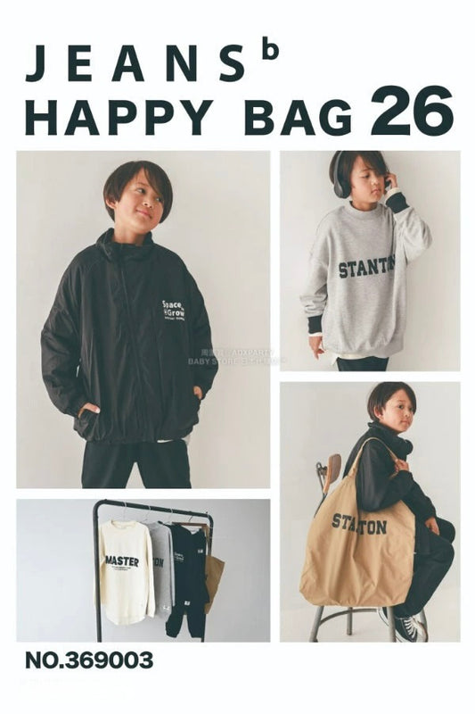 日本直送 JEANS-b 福袋4點 130-160cm 男童款 2026年日本新春福袋 福袋不參與$900免運 滿$900可加$25免運【日本預售：2026年1月1日】