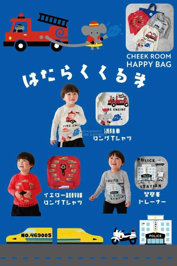 日本直送 CHEEK ROOM 福袋3點 80-110cm 男童款 2026年日本新春福袋 福袋不參與$900免運 滿$900可加$25免運【日本預售：2026年1月1日】