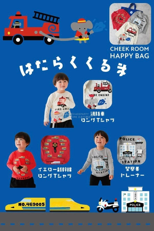 日本直送 CHEEK ROOM 福袋3點 80-110cm 男童款 2026年日本新春福袋 福袋不參與$900免運 滿$900可加$25免運【日本預售：2026年1月1日】