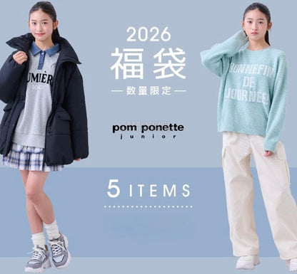 日本直送 pom ponette junior 福袋5點 140-165cm 女童款 2026年日本新春福袋 福袋不參與$900免運 滿$900可加$25免運【日本預售：2026年1月1日】